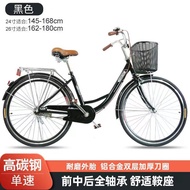 Phoenix Ladies Commuter Bicycle Lightweight Aluminum Frame 24 Inch 26 Inch Easy to Ride Vintage Styl