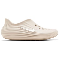 Nike ReactX Rejuven8 Light Orewood Brown