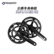 Haomeng Road Bike Chainring 8/9/10/11 Speed Bike Hollow Integrated Double Disc 50/34T53/39T