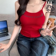 Trendy Women Dopamine Camisole Cross Back Padded Backless Top