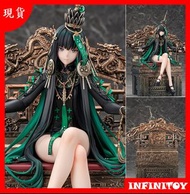 【代理版】AniGift 戰雙帕彌什 曲 雀翎 裸足 (可購買特典版)