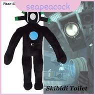 Toilet Skibidi Plush Toy Titan Cameraman Character Fun And 30cm/11.81in Huggable