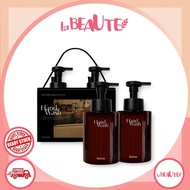 Hetras Bubble Hand Wash 2ea - 7 Scents