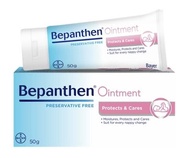 Bepanthen Ointment บีแพนเธน ออยน์เมนท์ ขนาด 50 g. จำนวน 1 หลอด