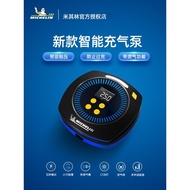Michelin Car Air Pump Portable Car Air Pump Car Air Pump Car Air Pump Car Tire Air Pump Air Pump s