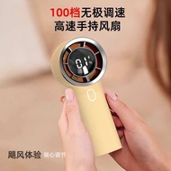 portable fan jisulife fan Handheld small fan, portable, carryable, small, usb, rechargeable, bladeless turbine, student hand-held table, mini