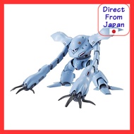 TAMASHII NATIONS ROBOT Spirits Mobile Suit Gundam 0080 War in the Pocket <SIDE MS> MSM-03C Higog ver