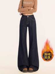 MZVZ | Low Waist Embroidered Flared Jeans