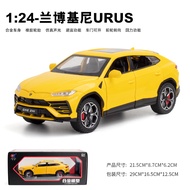 Lamborghini URUS Metal Car Model 1:24 Ratio Sturdy Steel Frame