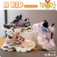 A KIDS Quick Shipping Children Cloth Shoes Big Children Shoes Children Shoes Big Children Sports Sho