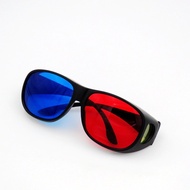 3D Glasses Storm Audiovisual Red Blue Glasses Computer Dedicated 3D Stereo Glasses 3D Eyes Myopia Un