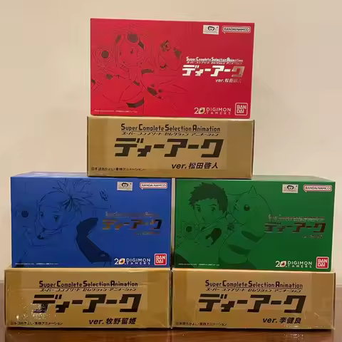 In Stock, Original, Playhouse, Bandai SCSA, Digimon 3, Tyrannosaurus Rex, D-Ark, Kaito, Ruki Kenra, 