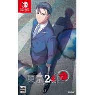 Tokyo 24th Ward-Prayer Nintendo Switch Video Games From Japan NEW