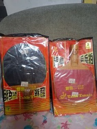 經典收藏 全新 80年代球拍 紅雙喜 G1985  雙面膠 PF4反貼膠 C7長膠粒 直板 乒乓球拍  每塊$880