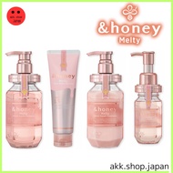 &amp;honey and honey Deep moist repair Shampoo/Treatment/Hair Oil/Hair Pack/Shampoo Refill/Treatment Refill 【Direct from Japan】