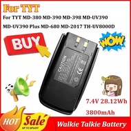 7.4V 3800mAh Walkie Talkie Battery for TYT TC-8000 MD-390 MD-UV390 Plus MD-680 MD-358 TH-UV8200 Type
