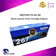หมึกเครื่องพิมพ์เลเซอร์ BROTHER TN-267 BK หมึกโทนเนอร์ สีดำ ของแท้