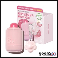 [BANILA CO] Blush Lip & Cheek Special (+ Lip & Cheek Mini)_From Korea