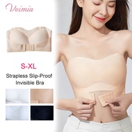 【VEIMIA  Bundles】VEIMIA Strapless Slip-Proof Invisible Wireless Bra Push Up With Front Buckles