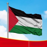 Palestinian Flag Countries Around The World Trumpets