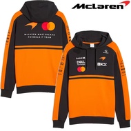 2026 New F1 Unisex Long Sleeve Coat&Jacket + F1 Mclaren Racing Team Hoodie