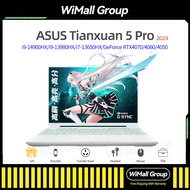 ASUS Tianxuan 5 Pro Gaming Laptop i9-14900HX RTX4070 16-inch 165Hz Asus TUF Gaming F16 laptop ASUS T