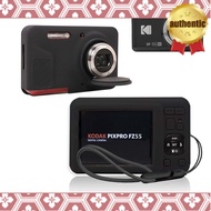 Case Cover Camera Bag for KODAK PIXPRO FZ55 [NOUKAJU] Silicone Protective Case Cover with Strap for 