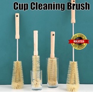 Cup Cleaning Brush Water Bottle Brush Kitchen Sponge Cup Brush