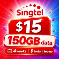 Singtel 5G+ SGD15 Mobile Plan with 150GB Data | Recharge Service