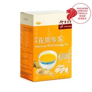 Eu Yan Sang Wild Ginseng Tea 24'S