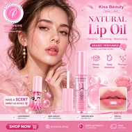 Authentic Lip Perfume Ah Balm Kiss Beauty Natural Oil Juicy And Shiny Texture Full Mouth
