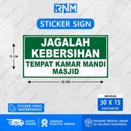 30 X 15 CM MOSQUE BATHROOM CLEANING STICKER