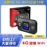4G Router MIFI Wireless Portable WIFI Car router5g hotspot Insert SIM Karusia