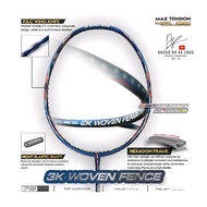 Raket Badminton Felet 3K Woven Fence