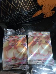PTCG ETB eevee vmax swsh087