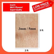 [2ft x3ft] Papan Plywood / Solid Plywood 3mm 5mm