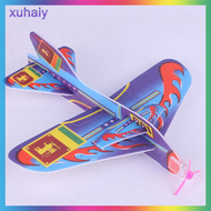 Xuhaiy Kids Toys เครื่องบินเครื่องร่อนสำหรับเด็กขายส่ง