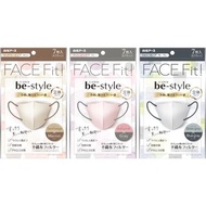 Face Fit be-style 小顏立體口罩 7個裝 Sliver gray x Blue gray (平行進口貨)[C22-4]