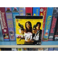 VCD Thai Movies 1+1=0 One Plus Is Lost (Dubbed)