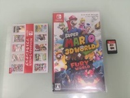 Switch二手遊戲 Mario 3d 超級瑪利歐3D世界+狂怒世界