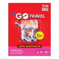 GO Travel SIM (Asia & Australia) 6GB(+2GB Free!) 10 วัน[*ลงทะเบียนซิมในไทยก่อนเดินทางเท่านั้น]
