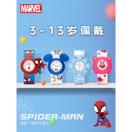 Children Watch Spiderman Toys 6 Years Old Boy 7 Cartoon Pop Circle Birthday Gift