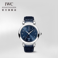 Iwc IWC Watch Official Flagship Da Vinci Series Automatic Wrist Watch 36 Ladies Mechanical Watch IWC Watch Female