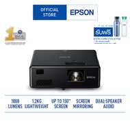 Epson EpiqVision Mini EF-11 Laser Projection TV (โปรเจคเตอร์)