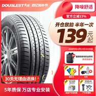 ◕ 【 Special Offer 】 Double Star Tires 145/155/165/175/185/195/50/65/70R12R13R14R15
