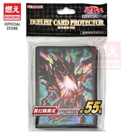 YUGIOH CARD Sleeve Red-Eyes Black Dragon Official Card Sleeves [KOKORO 游戏王] [SLEEVE] [卡套]