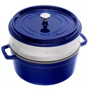 STAUB La Cocotte Aroma Rain Cast-iron Dutch Oven with Stackable Silicone Ring Steamer Insert, Round, 26 cm, 5.25 L, Blac
