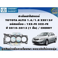 Gasket Set TOYOTA ALTIS 1.6/1.8 ZZE12 Engine Code: 1ZZ-FE 3ZZ-FE Year 2010-2013/CHERRY VICTOR REINZ