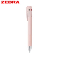 ZEBRA BLEN 4+S防震原子筆/ 0.7/ 貝殼粉