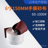 Tearable Cloth6Inch150MM Sandpaper Roll JB-5Woodworking Polishing Lighting Grinding60Eye-1500Grit Sa